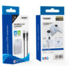 Battery Pack for Sony PlayStation 5 - Image 4