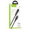 Hoco PD20W Type-C to Lightning 90 Degree Gaming Cable 1.2M - Image 3