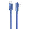 Hoco PD20W Type-C to Lightning 90 Degree Gaming Cable 1.2M