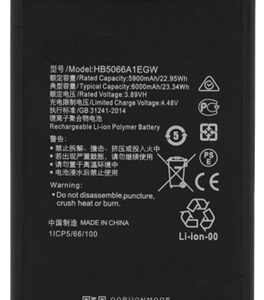Generic Battery for Honor X7A : HB5066A1EGW