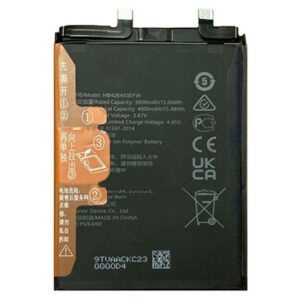 Generic Battery for Huawei Nova 9 SE, Honor 50 SE : HB426493EFW