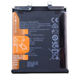 Generic Battery for Huawei Nova 11, Nova 10 SE, Nova 12 SE : HB456493EGW