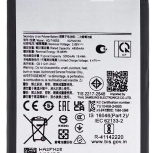 Generic Battery for Samsung Galaxy A06 : HQ-7160SS