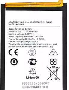 Generic Battery for Samsung Galaxy A05S : SLC-51