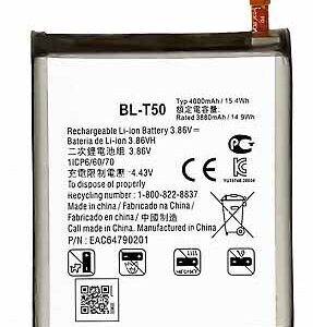 Generic Battery for LG Velvet 5G : BL-T50