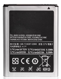 Generic Battery for Samsung Galaxy Note 1 : EB-615268VU