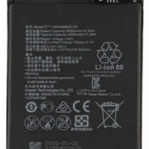 Generic Battery for Huawei Y7 2017, Y7 2019, Y9 2019, Y9 2018, Y7 Prime, Mate 9, Mate 9 Pro : HB406689ECW