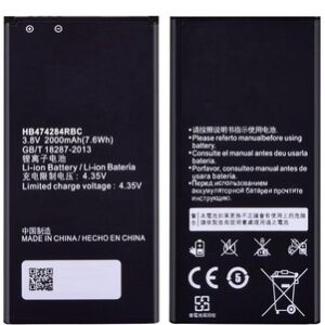 Generic Battery for Huawei Y560, Y635, Y625, G615, G521, G601, G620, Y635, Y625 : HB474284RBC