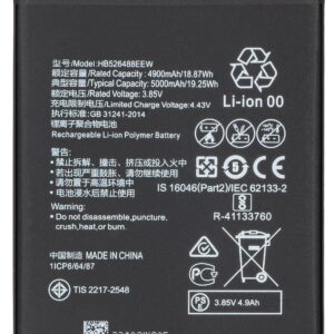 Generic Battery for Huawei P Smart 2021, Y7A : HB526488EEW