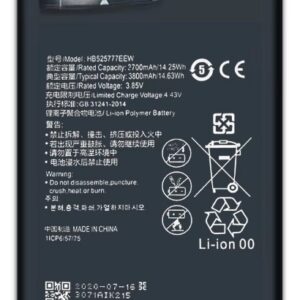 Generic Battery for Huawei P40 : HB52577EEW