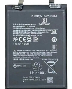 Generic Battery for Xiaomi Redmi Note 12 Pro, Redmi Note 12T : BP4K