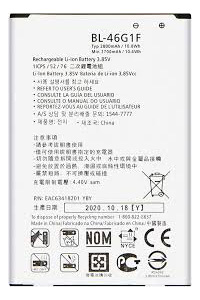 Generic Battery for LG K10 (2017), K20 : BL-46G1F