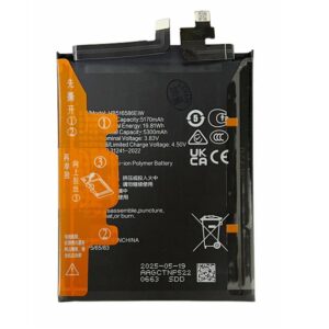Generic Battery for Honor 300 Pro : HB516586EIW