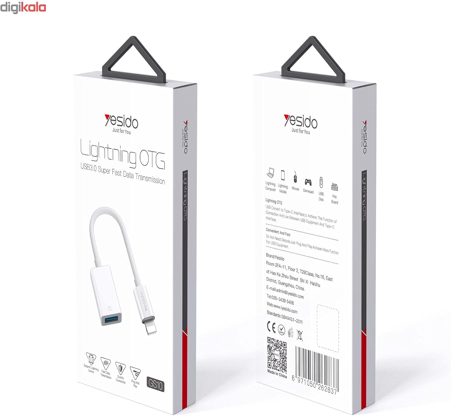 Yesido GS10 Plug & Play Lightning OTG USB 3.0 Data Transfer Cable Adapter - Image 4