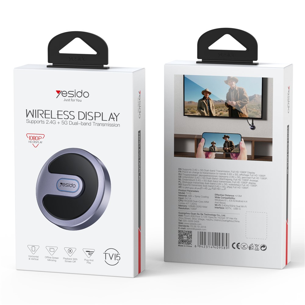 YESIDO TV15 Wireless Display Adapter 2.4G / 5G WiFi Screen Mirroring Dongle for Miracast / Airplay / DLNA - Image 7