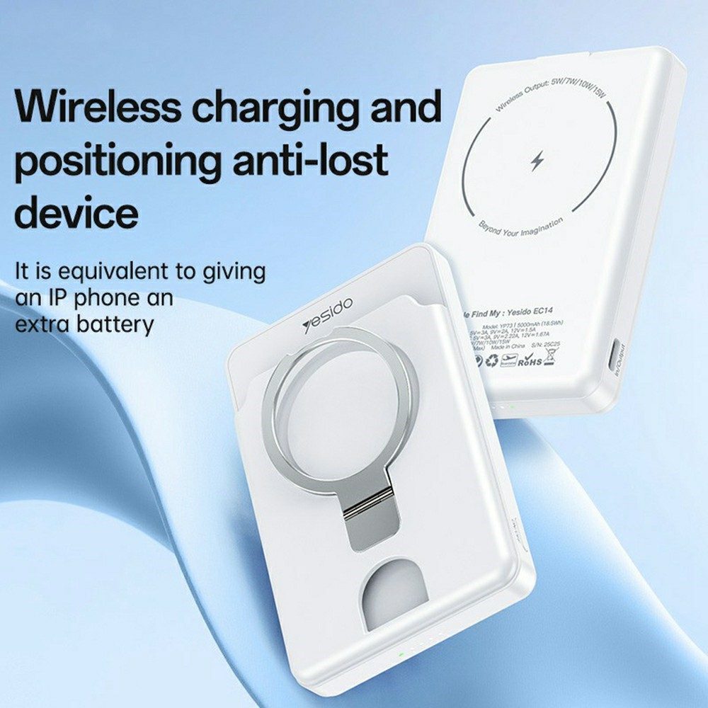 YESIDO YP73 Wireless Charging Power Bank 5000mAh 15W Fast Charging Phone Charger with Locator / Metal Stand - Image 3