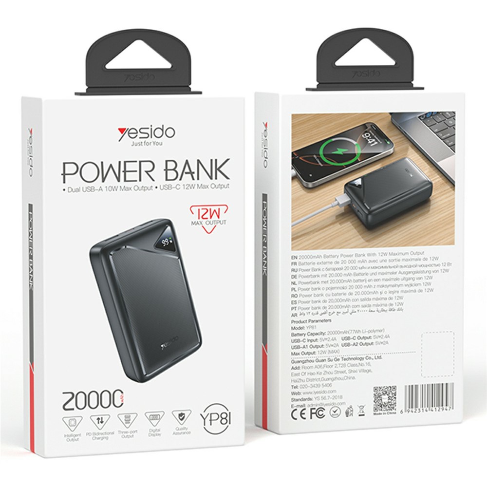 YESIDO YP81 20000mAh Power Bank Digital Display 2.4A Fast Charging Portable Charger with 2 USB + 1 Type C Ports - Image 6