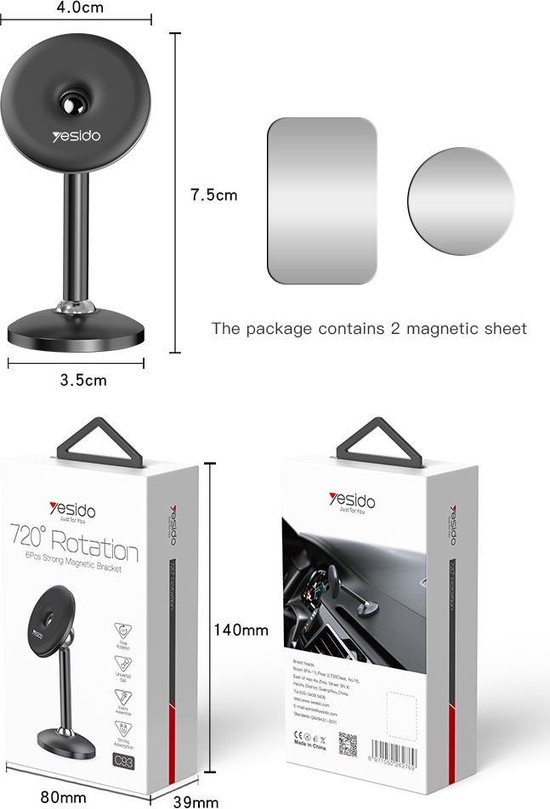 Yesido C93 Magnetic Cellphone Car Mount - Image 3