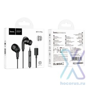 Hoco “M111 Pro Primero digital headset iP”