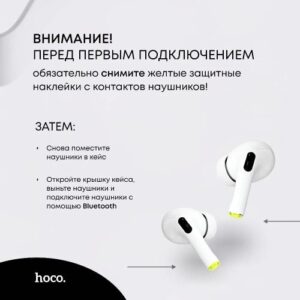 Hoco “EW72 Soar true wireless ANC Noise Reduction touch screen BT headset”