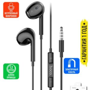 Hoco “M101 Max Crystal grace wire-controlled earphones with microphone”