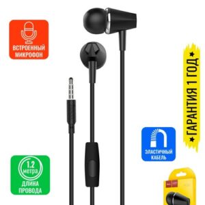Hoco “M34 honor music universal earphones with microphone”