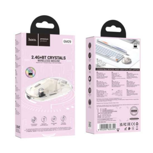 GM29 Mysterious dual-mode silent wireless mouse