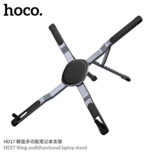 HOCO HD17 Sting multifunctional laptop stand