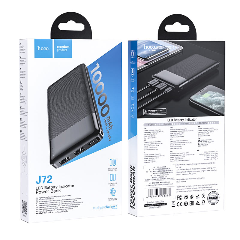 Travel Starter Kit : Wireless Earbuds, 18W Wall Charger, 10000mAh Powerbank,, Car Cigarette Charger - Image 9