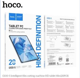 HOCO G100-5 Intelligent film cutting machine HD tablet film (20PCS)