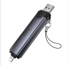 HOCO HB56A Victory USB/iP 3-in-1 card reader