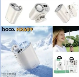 HOCO HX609 portable fan