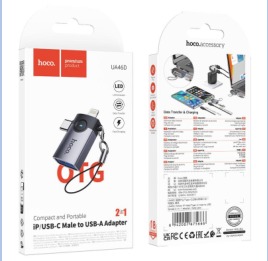 HOCO UA46D Victory iP male/Type-C male to USB female 2- in-1 adapter