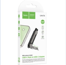 HOCO UA47A Type-C male to Type-C female holder- adapter