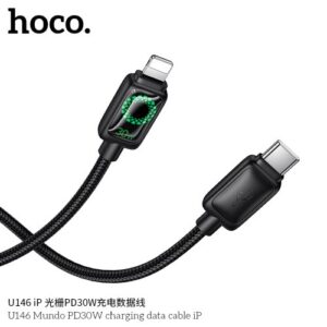 Hoco “U146 Mundo PD30W charging data cable iP”