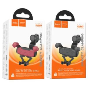 Hoco H66 Gamble gravity linkage car holder(air outlet)