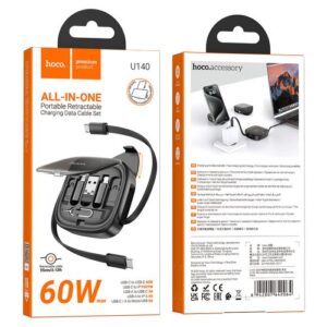 Hoco “U140 Retractable charging data cable set”