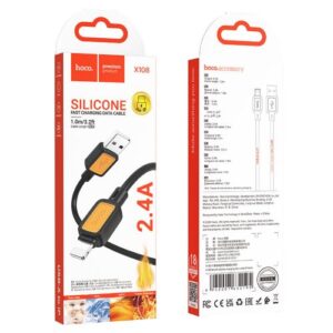 Hoco “X108 Benefit silicone charging data cable iP”