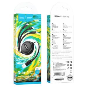 Hoco “X75 3-in-1 double-pull charging cable (iP+Micro+Type-C)”